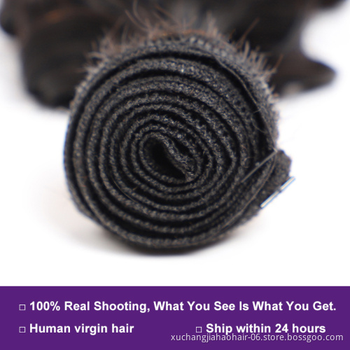 Human Hair Weave Wholesale Raw Cuticle Aligned Virgin Brazilian Hair,free Sample Hair Bundles,remy 100% Brazilian 1 Piece